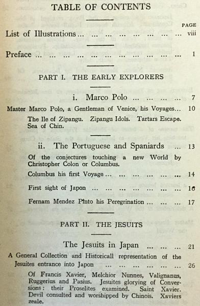 英語洋書】 サミュエル・パーチャスの日本巡礼:英国人等による 英語洋書】 サミュエル・パーチャスの日本巡礼:英国人等による