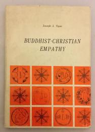 【英語洋書】 仏教とキリスト教の共感 『Buddhist-Christian empathy』