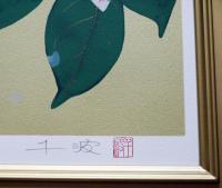 中島千波 リトグラフ 『雪・月・花』全3点揃(中島千波) / 古本、中古本