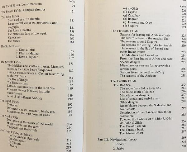 Amazon.co.jp: まとめ/19冊セットナミビアに関する洋書 英語