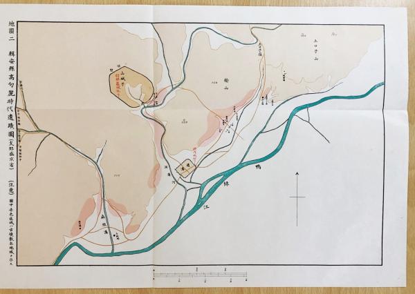朝鮮考古資料集成 8冊セット 第1~8巻 【朝鮮古蹟図譜全15冊
