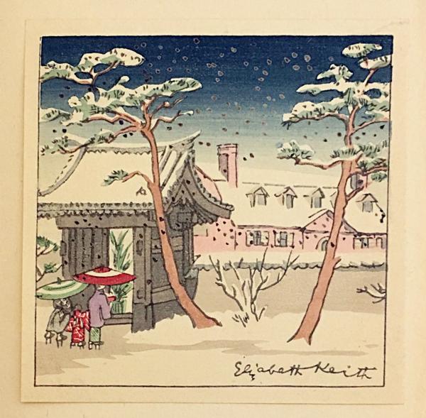 エリザベス・キース、【中国の太鼓橋】、希少な額装用画集より、美品 Yahoo!オークション - エリザベス・キース 【中国の太鼓橋