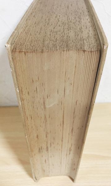 中文書 旧唐書 縮印百納本二十四史 古本 中古本 古書籍の通販は 日本の古本屋 日本の古本屋