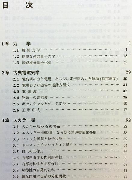29059912_6