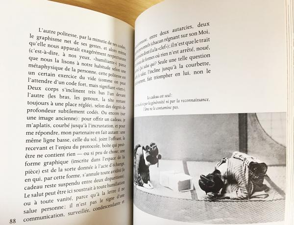 フランス語洋書 L'empire des signes【表徴の帝国】(Roland