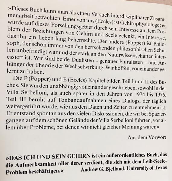 ドイツ語洋書 Das Ich und sein Gehirn【自我と脳】(Karl R