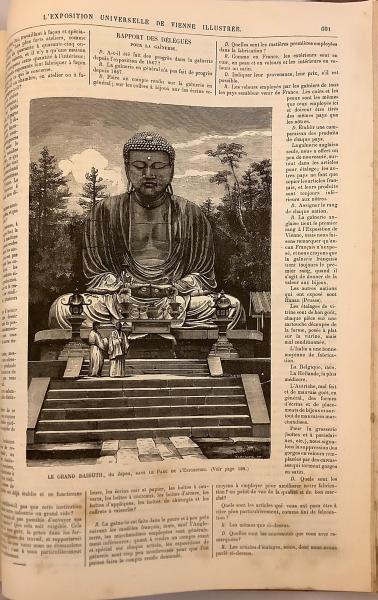 フランス語洋書】 ウィーン万国博覧会 『Exposition Universelle de Vienne』1873 ○万博(directeur, M. Schindler ; rédacteur en chef, J. Franck) / 古本、中古本、古書籍の通販は「日本の古本屋」 / 日本の古本屋 フランス語洋書】 ウィーン万国博覧会 『Exposition Universelle de Vienne』1873 ○万博(directeur, M. Schindler ; rédacteur en chef, J. Franck) / 古本、中古本、古書籍の通販は「日本の古本屋」 / 日本の古本屋