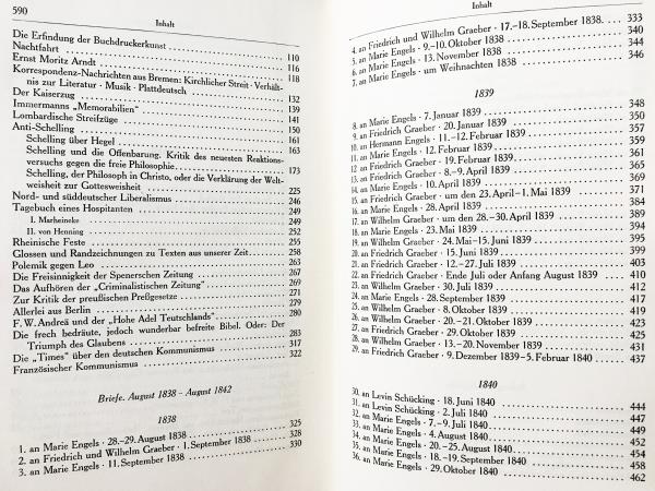 ドイツ語洋書 Marx Engels Werke 43冊セット【Band1-39