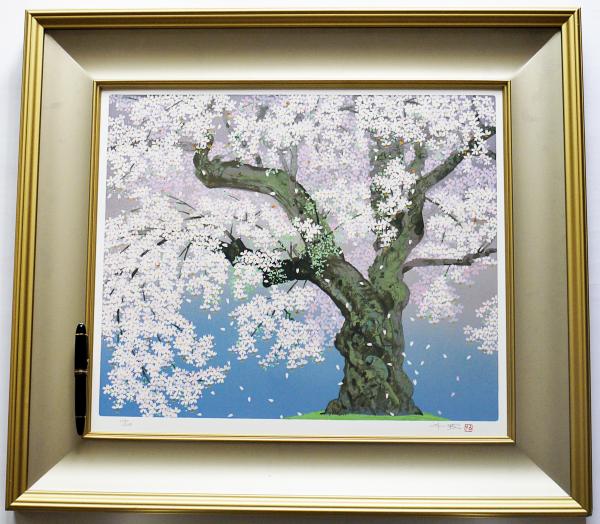 中島千波 シルクスクリーン 『照蓮寺の荘川桜』(中島千波) / 古本