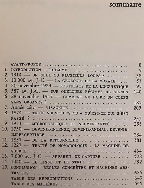 シネマ1,2 ジル・ドゥルーズ 全2冊揃 【叢書・ウニベルシタス