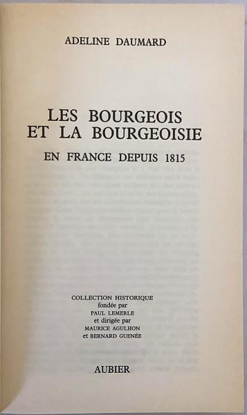 フランス1886年発行の古書（ジョルナル・デ・ドゥモワゼル）
