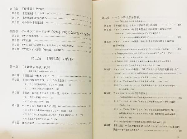 激レア 】Ado 初ライブ(喜劇) 来場者 特典