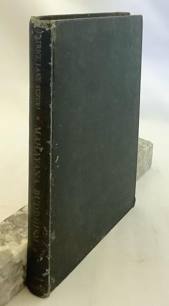 英語洋書】 大乗仏教 『Mahayana Buddhism』鈴木ベアトリス著