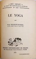 【フランス語洋書】 ヨーガ (ヨガ) 『Le yoga』マッソン・ウルセル著