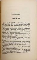 【フランス語洋書】 ヨーガ (ヨガ) 『Le yoga』マッソン・ウルセル著