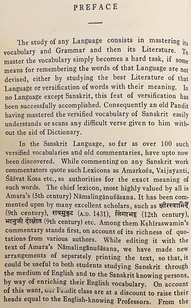 洋書 3つの章からなるサンスクリット語辞書 Amara S Namaliṅganusasanam Text A Sanskrit Dictionary In Three Chapters Critically Edited With Introduction And English Equivalents For Each Word And English Word Index By N G Sardesai And D G