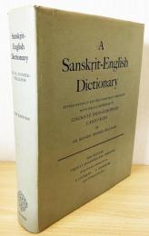 洋書　A Sanskrit-English Dictionary 【サンスクリット語 - 英語辞典】: etymologically and philologically arranged with special reference to cognate Indo-European languages