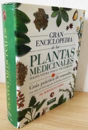 スペイン語洋書 Gran Enciclopedia de las Plantas Medicinales【薬用植物大百科事典】