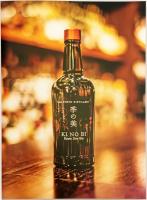 【英日併記】 クラシック 季の美 カクテル = Classic KI NO BI Cocktails　 ●表紙・文様監修：雲母唐長 (Kira Karacho)