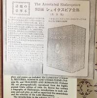 Shakespeareシェイクスピア ストーリー16冊 洋書 The Shakespeare Stories By Andrew Matthews & Tony Ross 16