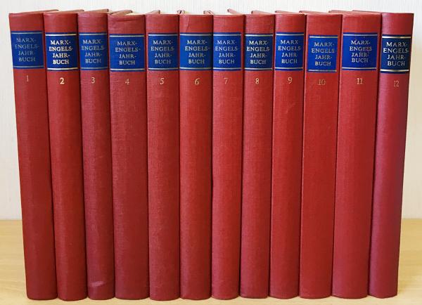 ドイツ語洋書 Marx-Engels-Jahrbuch 12冊セット【マルクス=エンゲルス