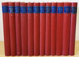 ドイツ語洋書　Marx-Engels-Jahrbuch 12冊セット【マルクス=エンゲルス年鑑 第1巻〜12巻】