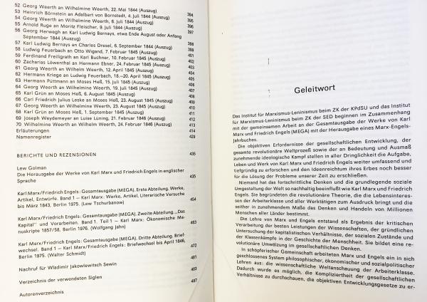 ドイツ語洋書 Marx-Engels-Jahrbuch 12冊セットマルクス=エンゲルス