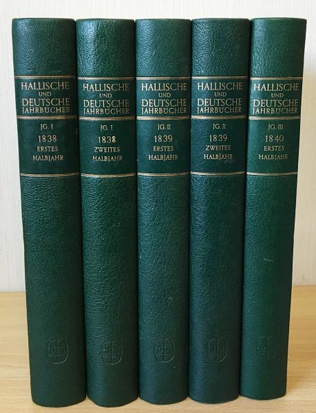 Zeitschrift Deutsche Philologie ドイツ語 洋書 ドイツ語洋書 Hallische und Deutsche Jahrbüchere fur Wissenschaft