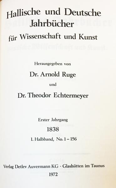 Zeitschrift Deutsche Philologie ドイツ語 洋書 Amazon.com: Deutsch Aktuell 1, Teacher's Edition: 9780821925362