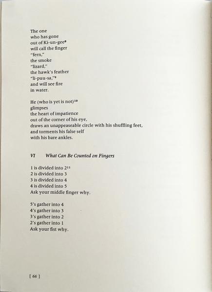 英語洋書 署名入り 谷川俊太郎詩集 コカコーラ レッスン 英訳 Coca Cola Lessons Shuntarō Tanikawa 谷川俊太郎 Translated By William I Elliott And Kazuo Kawamura 川村和夫 古本 中古本 古書籍の通販は 日本の古本屋 日本の古本屋