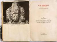 【英語洋書】 偉大なる神シヴァ：その象徴性の説明 『Śiva Mahādeva : the great god : an exposition of the symbolism of Śiva』