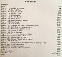 【英語洋書】 偉大なる神シヴァ：その象徴性の説明 『Śiva Mahādeva : the great god : an exposition of the symbolism of Śiva』