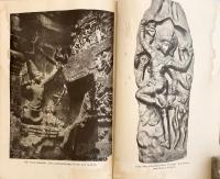 【英語洋書】 偉大なる神シヴァ：その象徴性の説明 『Śiva Mahādeva : the great god : an exposition of the symbolism of Śiva』