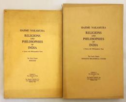 【英語洋書／2冊セット】 印度宗教哲学：書誌事項付き調査 『Religions and philosophies of India : a survey with bibliographical notes』The 3rd・4th chapter　中村元 著