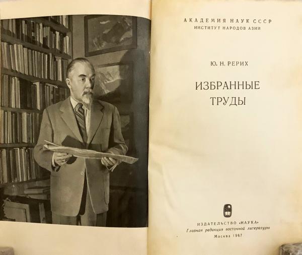 ロシア語　古書 日ソ(ロシア・CIS諸国の本と雑誌、CD、DVD)