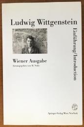 ドイツ語洋書　Ludwig Wittgenstein Wiener Ausgabe Einführung=Introduction【ウィトゲンシュタイン ウィーン版遺稿集 導入編】
