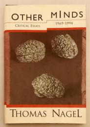 【英語洋書】 トマス・ネーゲルエッセイ集 『Other minds : critical essays, 1969-1994』　●心の哲学