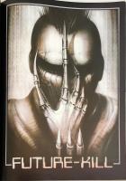 ドイツ語洋書】 H.R.ギーガー作品集「バイオメカニクス」 『H.R.Giger