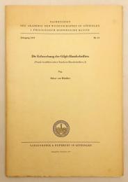 【ドイツ語・サンスクリット洋書】 ギルギット写本の研究 『Die Erforschung der Gilgit-Handschriften』