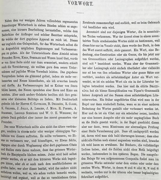 ドイツ語 サンスクリット洋書 全3冊揃い ベートリンクの短縮版 サンスクリット辞書 Sanskrit Worterbuch In Kurzerer Fassung 1959 Otto Bohtlingk オットー ベートリンク 古本 中古本 古書籍の通販は 日本の古本屋 日本の古本屋