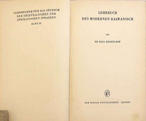 ドイツ語洋書】Bildlexikon zur Topographie des Antiken Attika