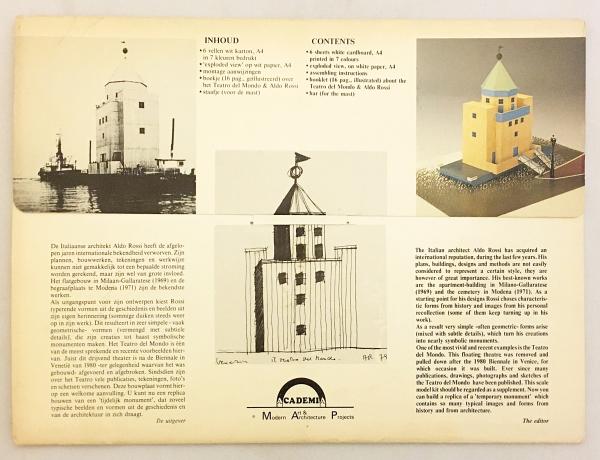 オランダ語・英語 ペーパークラフト】 アルド・ロッシ作品
