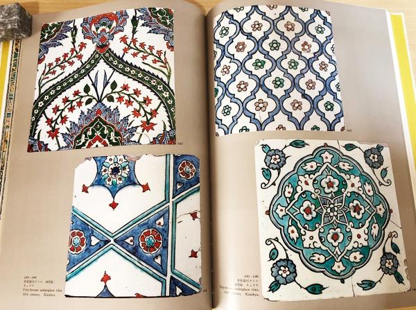 トルコの装飾タイル(ギョニュル・オネイ 著 ; 訳: 青柳正規 ; 写真