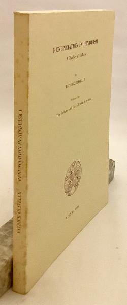 【英語洋書】 不二一元論論争 『The debate and the Advaita argument』 <Publications of the De Nobili Research Library>