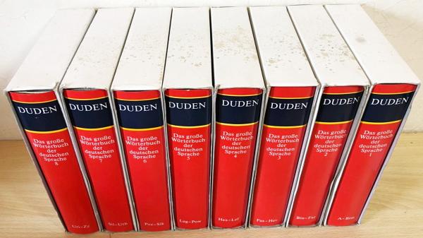 ドイツ語洋書 デューデン：ドイツ語大辞典 全8巻揃 【Duden