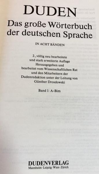 ドイツ語洋書 ドゥーデン独独大辞典 全10巻揃 【Duden : das