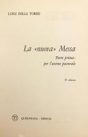 【イタリア語洋書】 新しいミサ 『La nuova messa』