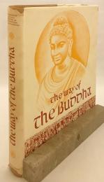【英語・パーリ語・サンスクリット洋書】 仏の来た道 『The way of the Buddha』