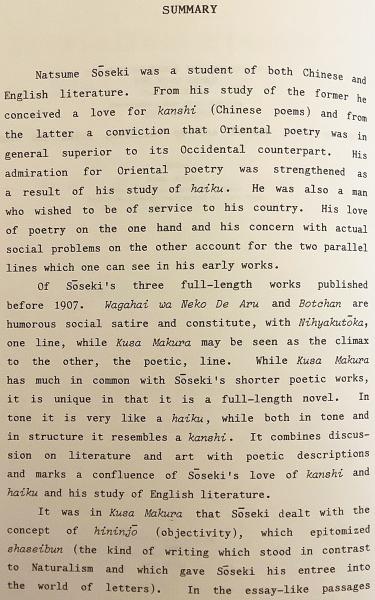 英語洋書 1907年までの小説家としての夏目漱石の発展 草枕 における創世記 自然 立場について Soseki S Development As A Novelist Until 1907 With Special Reference To The Genesis Nature And Position In His Work Of Kusa Makura Alan Turney
