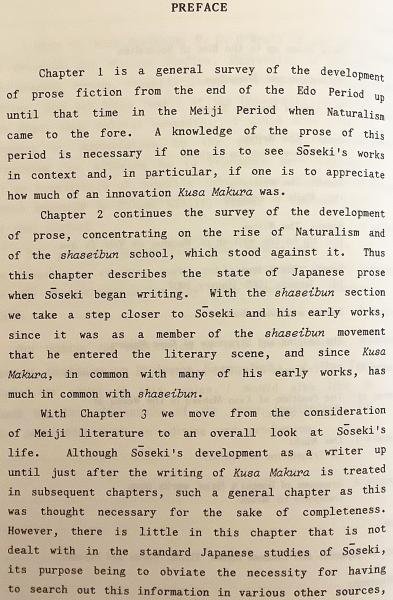 英語洋書 1907年までの小説家としての夏目漱石の発展 草枕 における創世記 自然 立場について Soseki S Development As A Novelist Until 1907 With Special Reference To The Genesis Nature And Position In His Work Of Kusa Makura Alan Turney